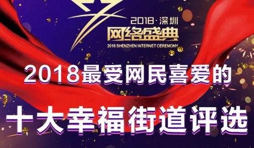 深圳曹先生最新爆料新闻,揭秘事件背后真相