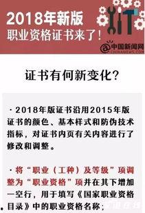 深圳曹先生最新爆料新闻,揭秘事件背后真相  第2张