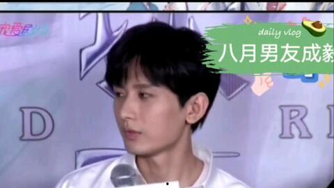 成毅最新见面会爆料,揭秘演员幕后故事与心路历程 第3张 成毅最新见面会爆料,揭秘演员幕后故事与心路历程 第3张