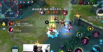 王者荣耀最新直播爆料,直播爆料揭秘新英雄与神秘活动 第3张 王者荣耀最新直播爆料,直播爆料揭秘新英雄与神秘活动 第3张