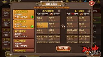 阿斯玛最新爆料,揭秘娱乐圈幕后真相  第2张