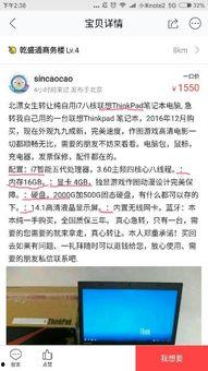 咸鱼之王战令爆料最新,全新内容抢先看，战力飙升新篇章