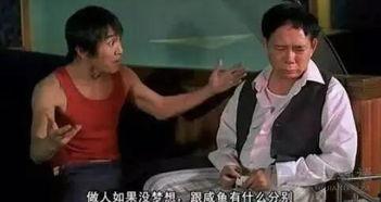 咸鱼之王战令爆料最新,全新内容抢先看，战力飙升新篇章  第2张