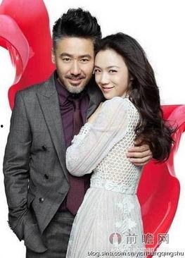 韩国最新爆料绯闻,最新爆料绯闻震惊娱乐圈  第2张