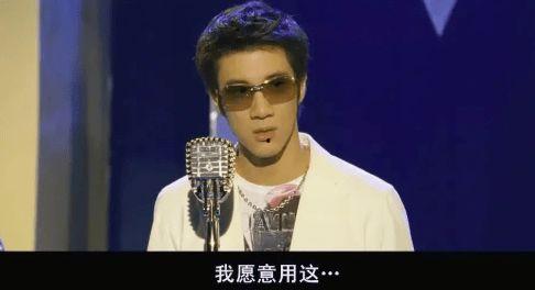 王力宏最新吃瓜爆料是真的吗,真相还是谣言？  第2张