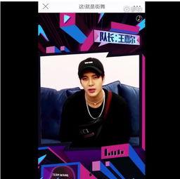 最新爆料队长是谁,队长身份大揭秘！  第3张