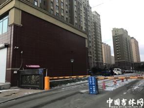 长春南关最新爆料,揭秘神秘事件背后的真相  第3张