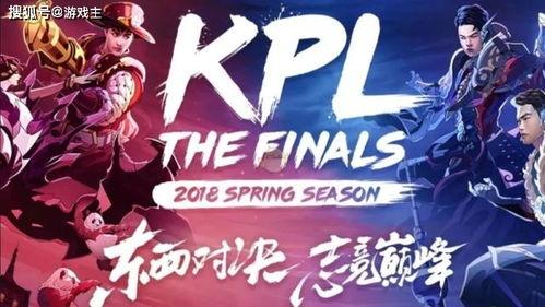 kpl转会期最新爆料今天,神秘战队引关注，顶级选手动向揭秘  第2张