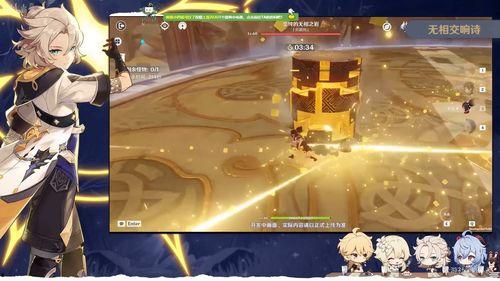 原神60版本最新爆料,神秘角色登场，探索未知领域