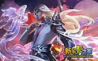 王者荣耀最新的无双皮肤爆料  第2张