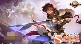 王者荣耀最新的无双皮肤爆料  第3张