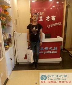 河北杨先生最新爆料完整,最新爆料事件全解析