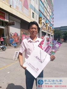 河北杨先生最新爆料完整,最新爆料事件全解析  第3张