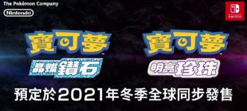 下周复刻最新爆料,潮流趋势前瞻,独家爆料抢先看 第2张 下周复刻最新爆料,潮流趋势前瞻,独家爆料抢先看 第2张