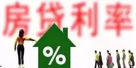 石家庄房贷最新爆料,利率调整与还款攻略全解析