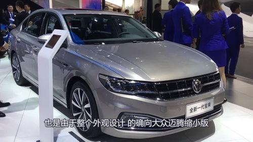 朗逸最新款爆料视频播放,揭秘内饰升级与动力革新  第3张