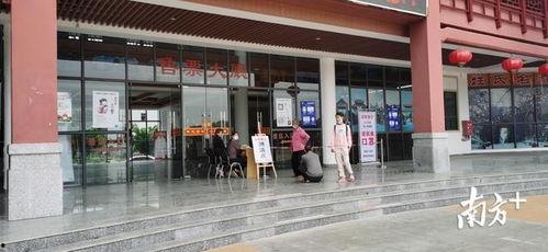 南雄新闻爆料网最新消息,最新动态速览，热点事件追踪！  第2张