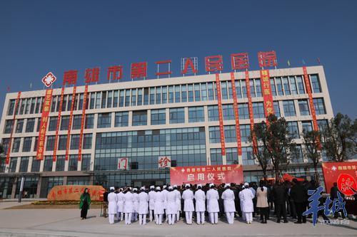 南雄新闻爆料网最新消息,最新动态速览，热点事件追踪！  第3张