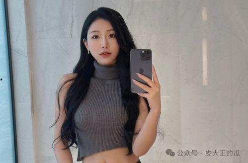 女装直播爆料大全最新  第2张