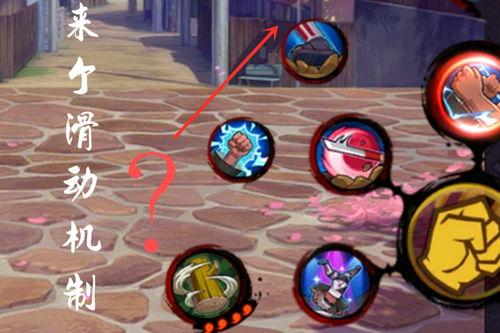 仙人兜技能爆料最新,跨界融合，力破千幻！  第3张