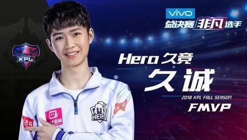 久诚首播爆料最新消息新闻,最新热点新闻大揭秘 第2张 久诚首播爆料最新消息新闻,最新热点新闻大揭秘 第2张