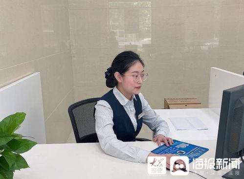 北京银行职员爆料事件最新,揭开金融行业潜规则内幕  第3张