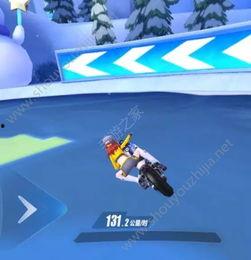 飞车手游爆料最新一周,全新赛道、炫酷皮肤来袭！  第2张