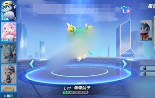 飞车手游最新宠物爆料,神秘力量觉醒，速度与激情再升级！  第3张