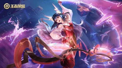 王者无双新皮肤爆料最新,炫酷特效，等你来战！