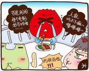 吃货大爆料最新,吃货大爆料带你领略舌尖上的中国