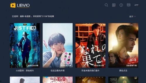 德凯最新爆料视频下载,深度解析行业动态与未来趋势  第2张
