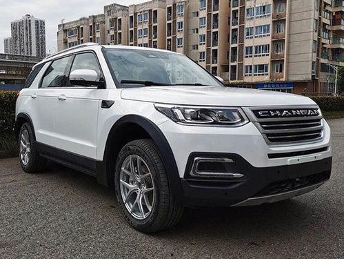 长安cs95最新爆料,豪华配置与强劲动力，引领SUV市场新潮流  第3张