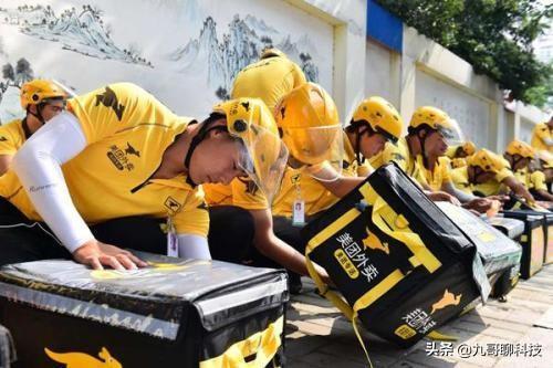 天津送餐员爆料案件最新,真相背后，外卖行业安全谁来守护？  第3张