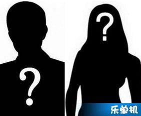 exo最新八卦爆料,最新八卦爆料揭秘神秘事件！