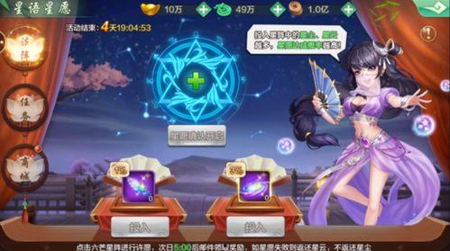 派对九月最新爆料,揭秘神秘新歌背后的故事与幕后花絮 第2张 派对九月最新爆料,揭秘神秘新歌背后的故事与幕后花絮 第2张