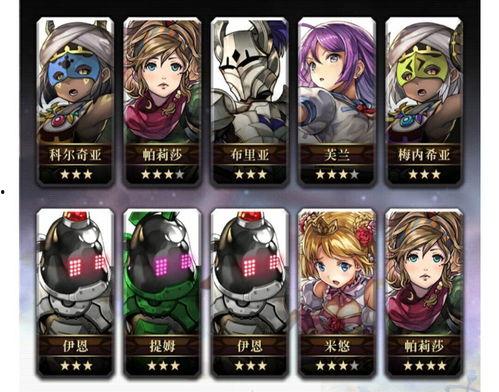 卡池爆料最新时间  第3张