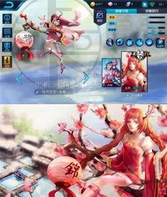 大乔新皮肤爆料2025最新,梦幻绮丽，再现三国传奇风采