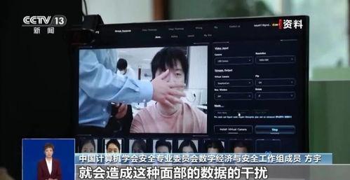 河北人天涯爆料视频最新  第3张