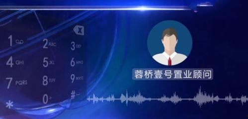 长春媒体圈最新爆料  第2张