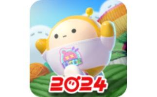 2024蛋仔最新爆料,揭秘全新玩法与神秘更新  第2张