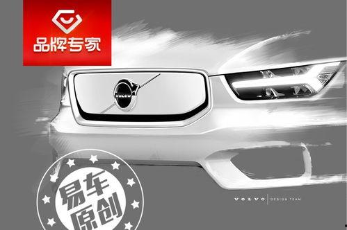 新能源车爆料新闻最新,最新爆料揭示未来出行变革趋势  第3张