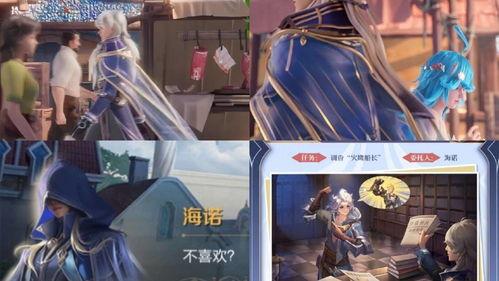 人鱼皮肤最新爆料视频,最新爆料视频带你探秘神秘水下生物