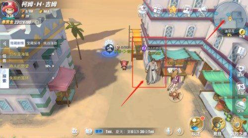 热血航线最新爆料加洛特,加洛特角色设定及背景故事大揭秘