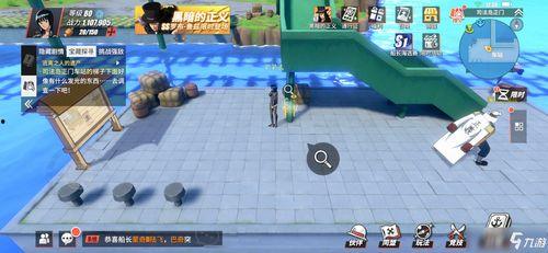 热血航线最新爆料加洛特,加洛特角色设定及背景故事大揭秘  第3张