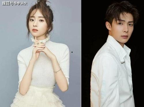 胡冰卿和张铭恩最新爆料  第2张