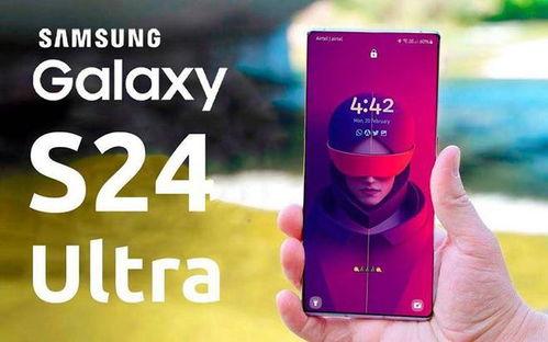 s24爆料最新消息,最新热点事件深度解析  第2张