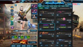 逆战测试服最新爆料,神秘武器登场，全新玩法即将开启！