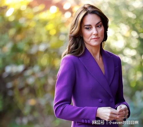 卡特王妃最新爆料,王室秘闻与情感历程大公开  第3张