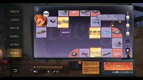 明日之后奖池最新爆料,最新爆料揭示丰厚奖励等你来拿！  第2张