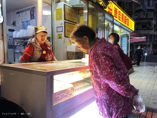 厦门小阿姨最新爆料,揭秘事件背后惊人真相  第3张